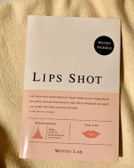 #PR #コスメディ製薬株式会社 #lipsshot #リップショット #マイクロニードル #ニードルコスメ #リップケア #唇ケア #唇 #リップパック #おうちエステ #美容 #美容好きな人と繋が…のInstagram画像