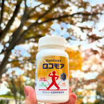 ．　筋肉成分と軟骨成分で、元気な脚づくりを脚専用サプリメントサントリー【ロコモア】脚がつらくて年々歩く時間が減り体力が落ちてきたし何にもない所でつまづいたりして転んで怪我したらと…のInstagram画像
