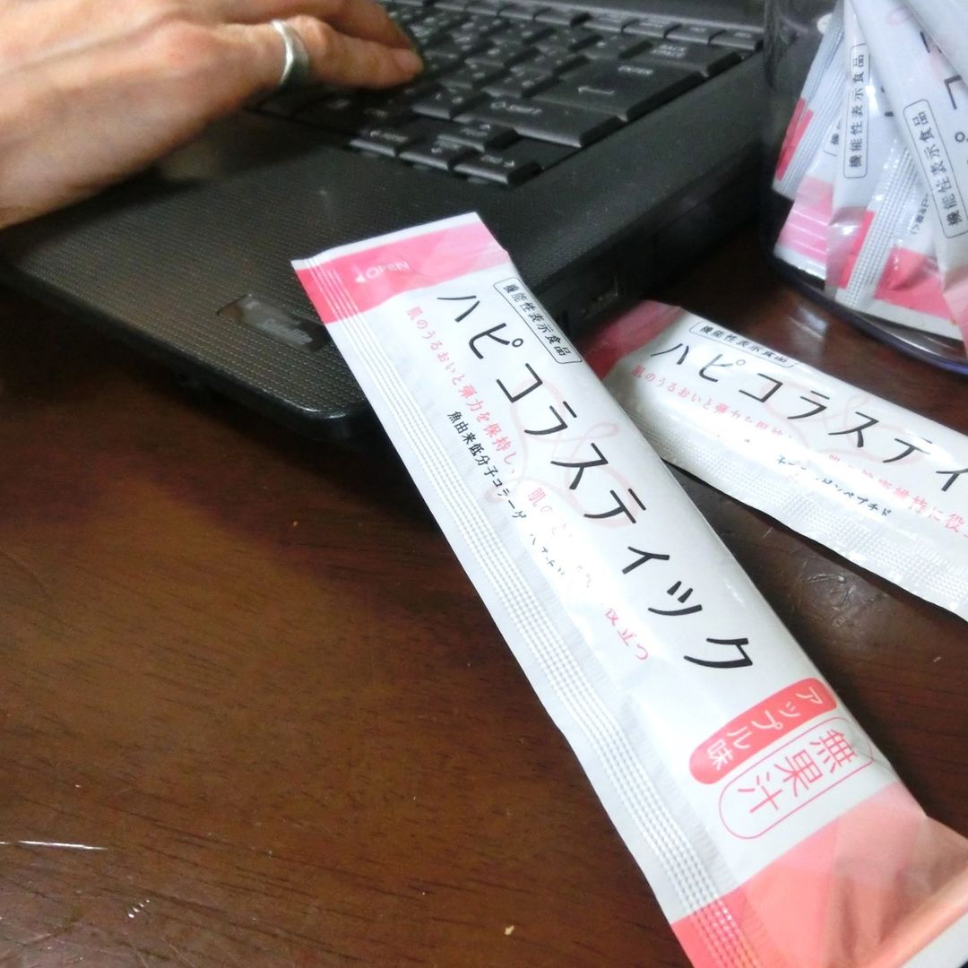 口コミ投稿：【ハピコラスティック】一日中PC作業をしている太陽と月です。こんにちは。キーボー…