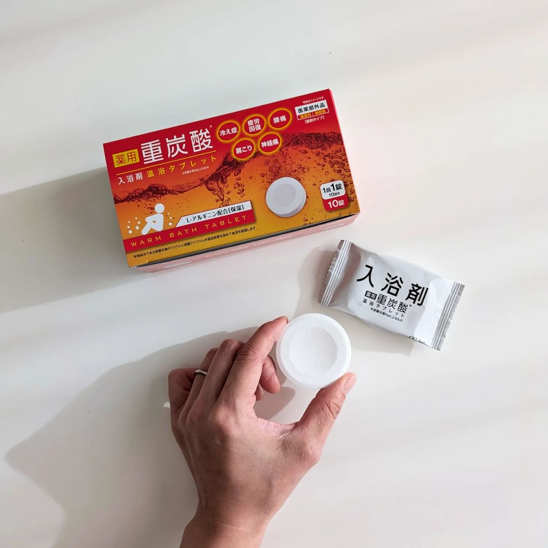 口コミ投稿：.人気の重炭酸入浴剤がリニューアルして、新登場！.▶薬用 重炭酸入浴剤 温浴タブレッ…