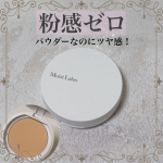 モイストラボ　パウダレスフィットファンデーションを使ってみました✧パウダーなのに粉感ゼロのツヤ肌に！高密着で崩れにくいパウダーファンデーションです◌ ͙❁˚３種のセラミドなど美容液成分贅沢配…のInstagram画像