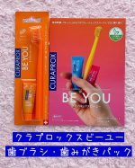 𖤘𖦥【クラプロックスビーユー 歯ブラシ➕歯みがきパック】(*´罒`*)🪥オレンジ色のカワイイ歯ブラシと歯みがき粉です🧡𓈒 𓂂𓏸柔らかく密度のある毛先で歯も歯茎も優しく磨けました。歯みがき粉…のInstagram画像
