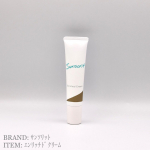 サンソリット エンリッチドクリーム30g・6,600円(税込)୨୧┈┈┈┈┈┈┈┈┈┈┈┈┈┈୨୧特徴をまとめると…●ハリとツヤにアプローチする美容成分「ナノカプセル化ピュアレチノー…のInstagram画像