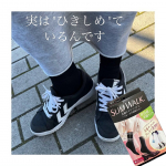 ＊.follow and commentthank you♡♡♡(♡) @maichanpg..スリムウォークさまの《美脚メイクソックス》で足首しっかりひきしめてます٩(●˙▿˙●…のInstagram画像