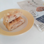 .＜素直な、おかか 45g＞マルトモさんのソフトタイプのふりかけです  ̖́-削りたてのかつお節を使用しているので香りがいい✨ご飯にはもちろんお料理にプラスするのも◎早速いつもの卵焼…のInstagram画像