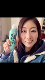 #ネジュ #ドントウォッシュトリートメント を使ってみました🐤💖ふわふわな泡状の#洗い流さないトリートメント で、使い心地◎🙆‍♀️💕液ダレせず、髪に馴染ませ易いテクスチャーで新感覚のトリート…のInstagram画像