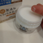 使う前の思い込みイメージ→バームは硬くて伸びにくい、油臭い、ベタつく使ってみた感想→本当にとろける🫠水みたいに伸びる😍無味無臭😆ベタかない🤣良い事だらけで本当にオススメ♥️これから乾燥する季…のInstagram画像