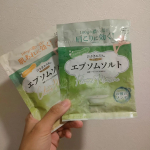 これから寒くなる季節に入れると体が温まっていいです。香りも良くお風呂タイムがリラックスできます✨仕事で疲れてる時もお風呂に入るのが楽しみになって良かったです✨#PR #株式会社マックス #汗かきエ…のInstagram画像