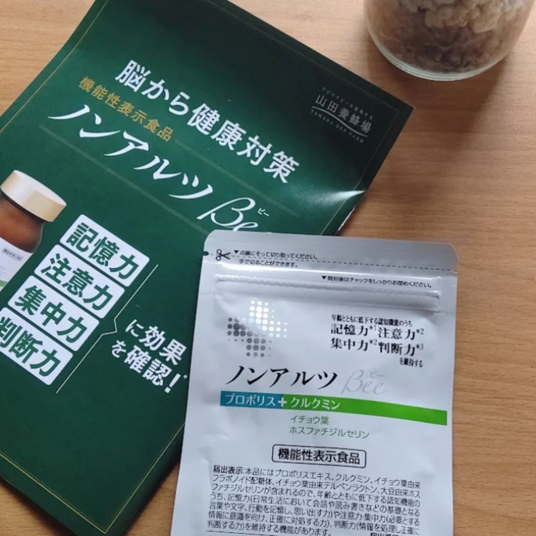 口コミ投稿：脳の健康対策に認知機能を維持する手助け「ノンアルツBee」お試ししています人生100…