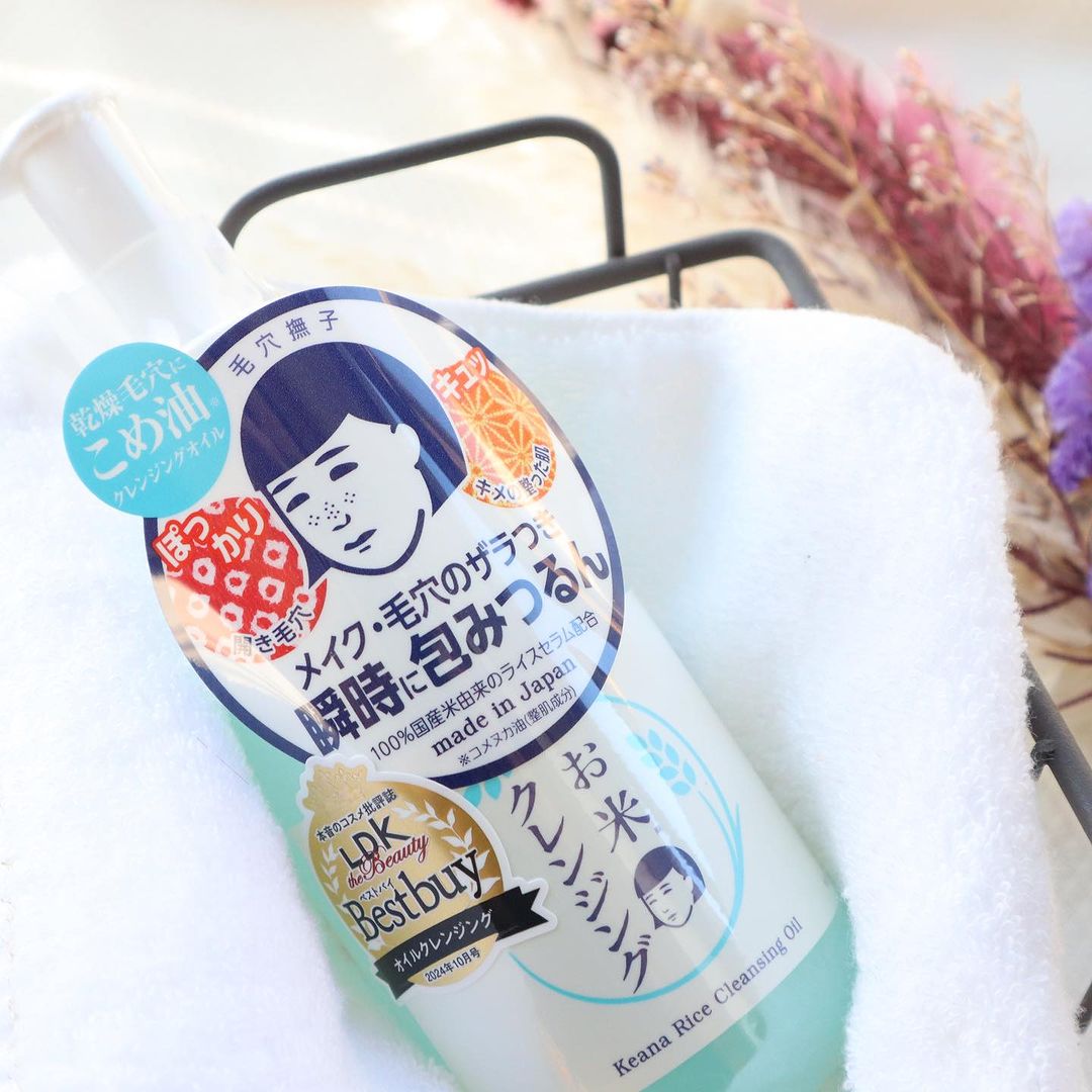 口コミ投稿：. . ᝰ✍︎꙳⋆ #pr「LDK the Beauty」でオイルクレンジング部門 ベストバイ評価を受賞🏅👏…