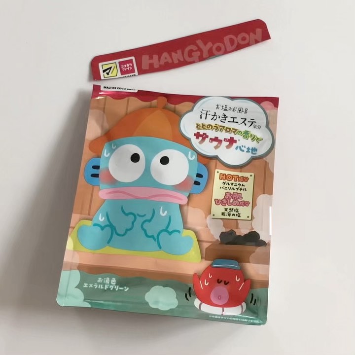 口コミ投稿：株式会社マックスさんにいただきました汗かきエステ気分　サウナ心地を紹介します。…