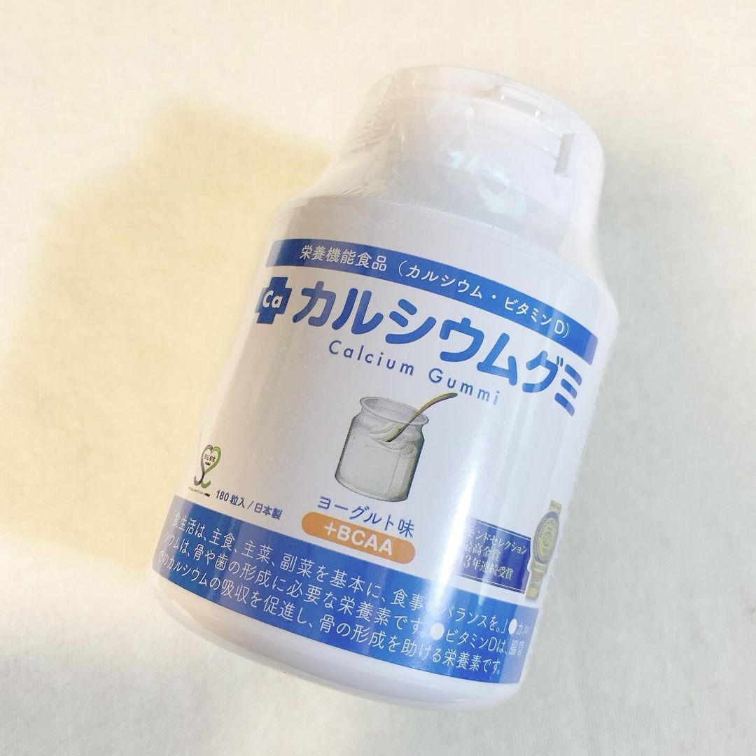 口コミ投稿：カルシウムグミモンドセレクション13年連続受賞！伸び盛りの子ども達におすすめなカ…