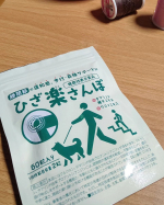たった14日間でヒザの辛さを和らげ可動域を広げる！関節の強い味方！「ひざ楽さんぽ」お試ししています。一袋に約1ヶ月分の60粒。ボーナスコースだと一袋あたり￥756円もお得に🉐歳をとって…のInstagram画像