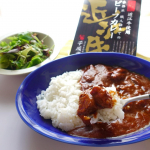 滋賀彦根の近江牛専門店　千成亭の近江牛ビーフカレー近江米みずかがみのレトルトパックのライスとあわせていただきました～ 近江米みずかがみは3年連続食味ランキング特A評価のお米.甘さのあるお米でカ…のInstagram画像
