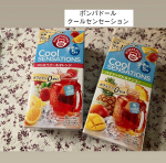 夏にピッタリ！水出し5分のフルーティーなハーブティーシリーズポンパドール　クールセンセーション フルーツや果汁ビッツ、ステビアリーフをブレンド自然な甘みで、お子さんやハーブ初心者の方…のInstagram画像