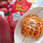 “大人のケチャップ”は料理にも使える👩‍🍳タバスコⓇブランドグルメパートナー ホットケチャップ295g甘さ控えめ、ピリッと辛くてコクのあるケチャップです！辛口仕上げですが、コクが有りトマ…のInstagram画像