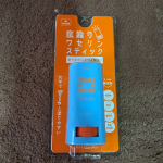 🤩便利グッズ🤩@aloinsgroup_official乾燥が気になるこれからの季節に、ワセリンは必需品！ランナーにも擦れや靴擦れ予防にワセリンは大活躍！だけど、塗った手がベタベタする…のInstagram画像