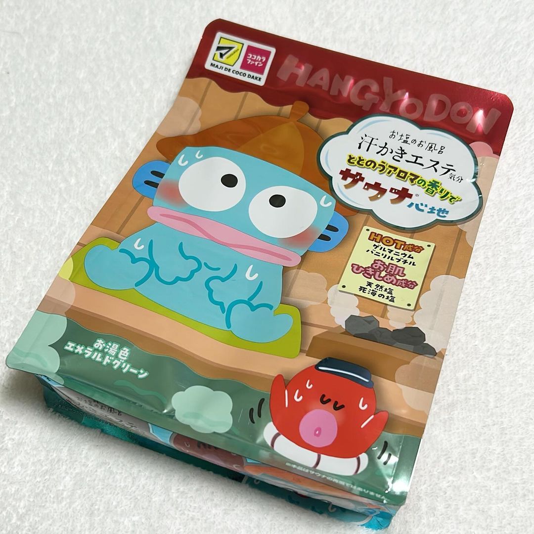 口コミ投稿：〈汗かきエステ気分　サウナ心地〉マツキヨ＆ココカラカンパニーの限定品です💕冷えた…