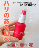 『イソフLABO30％美容液』を使用しました❣️こちらの美容液、なんとイソフラボン含有大豆エキスが30％も配合されいて、肌の弾力を保ち、ふっくらとしたハリを与えるために肌内部のコラーゲン生成をサポ…のInstagram画像