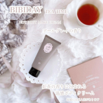 ✨✨✨⁡モニターに参加中です。⁡♥︎ BIBIDAY TEA TIME ♥︎♥︎ ホットボディメイククリーム ♥︎♥︎ アールグレイの香り ♥︎⁡紅茶の香りに包まれて♪⁡寒い時期の…のInstagram画像