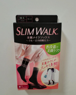 スリルウォークの美脚メイクソックスが衝撃すぎた👀✨️！！妊娠中のむくみ...悩む人は多いと思う...むくむようなことはしてないはずなのに...なんとそんな悩みがこの靴下で解消されたの🙌🏻…のInstagram画像