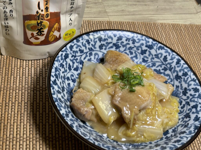 口コミ：[和食月間2024EX]　白菜を余らせるな！　鶏もも肉と白菜の旨煮！　[玉露園しいたけ茶]の画像（2枚目）