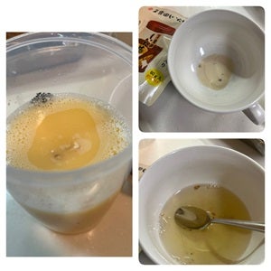 口コミ：玉露園しいたけ茶の画像（5枚目）