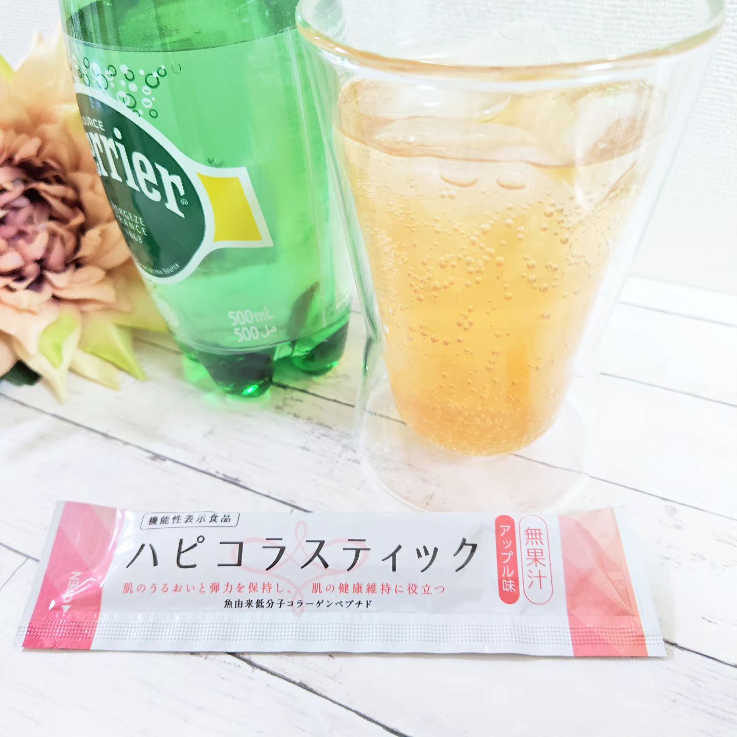 口コミ投稿：スティックタイプのコラーゲン飲料『ハピコラスティック』お肌のうるおいと弾力を保…