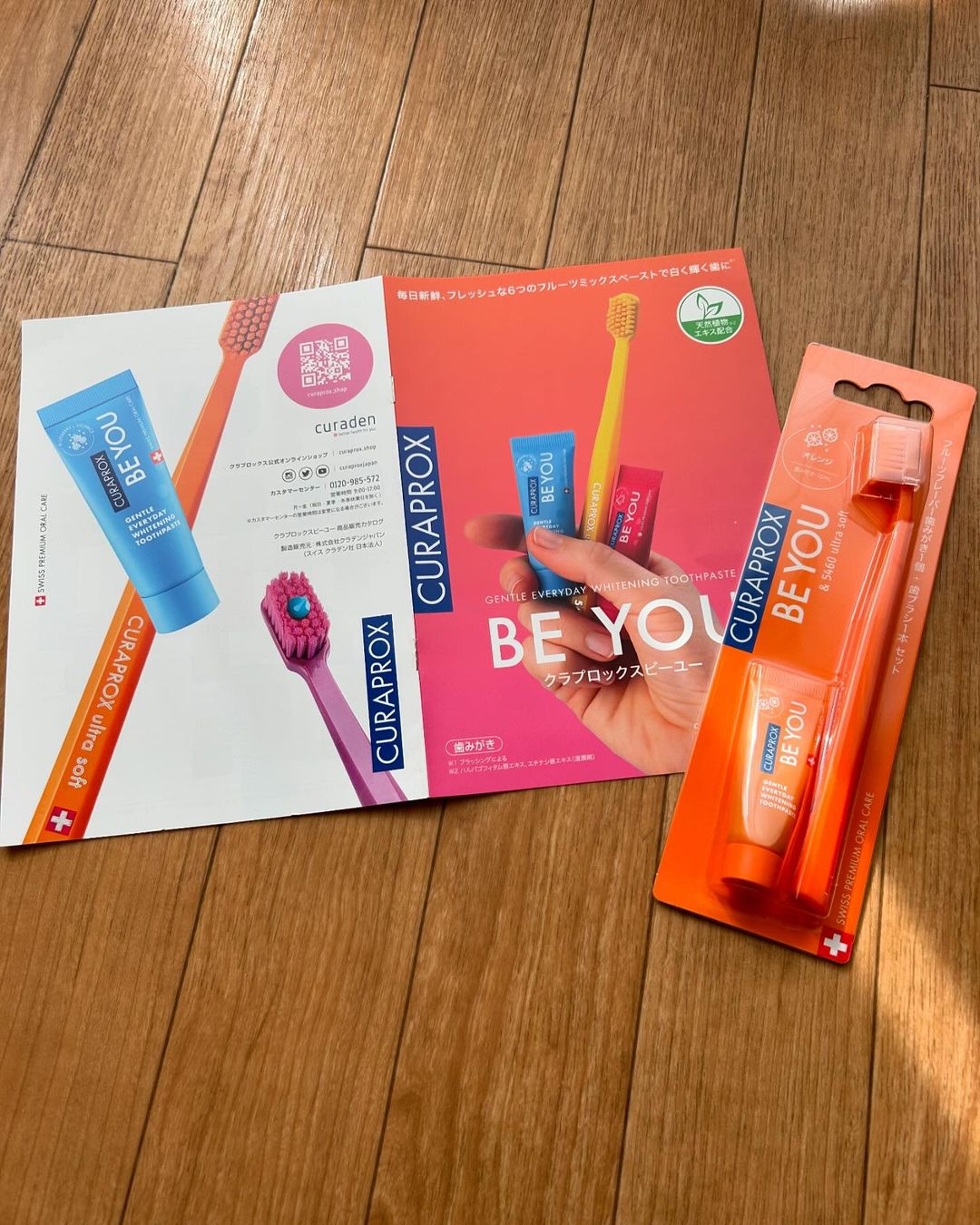 口コミ投稿：モニプラさんのキャンペーンでクラプロックス BE YOUをお試しさせていただきました♡…