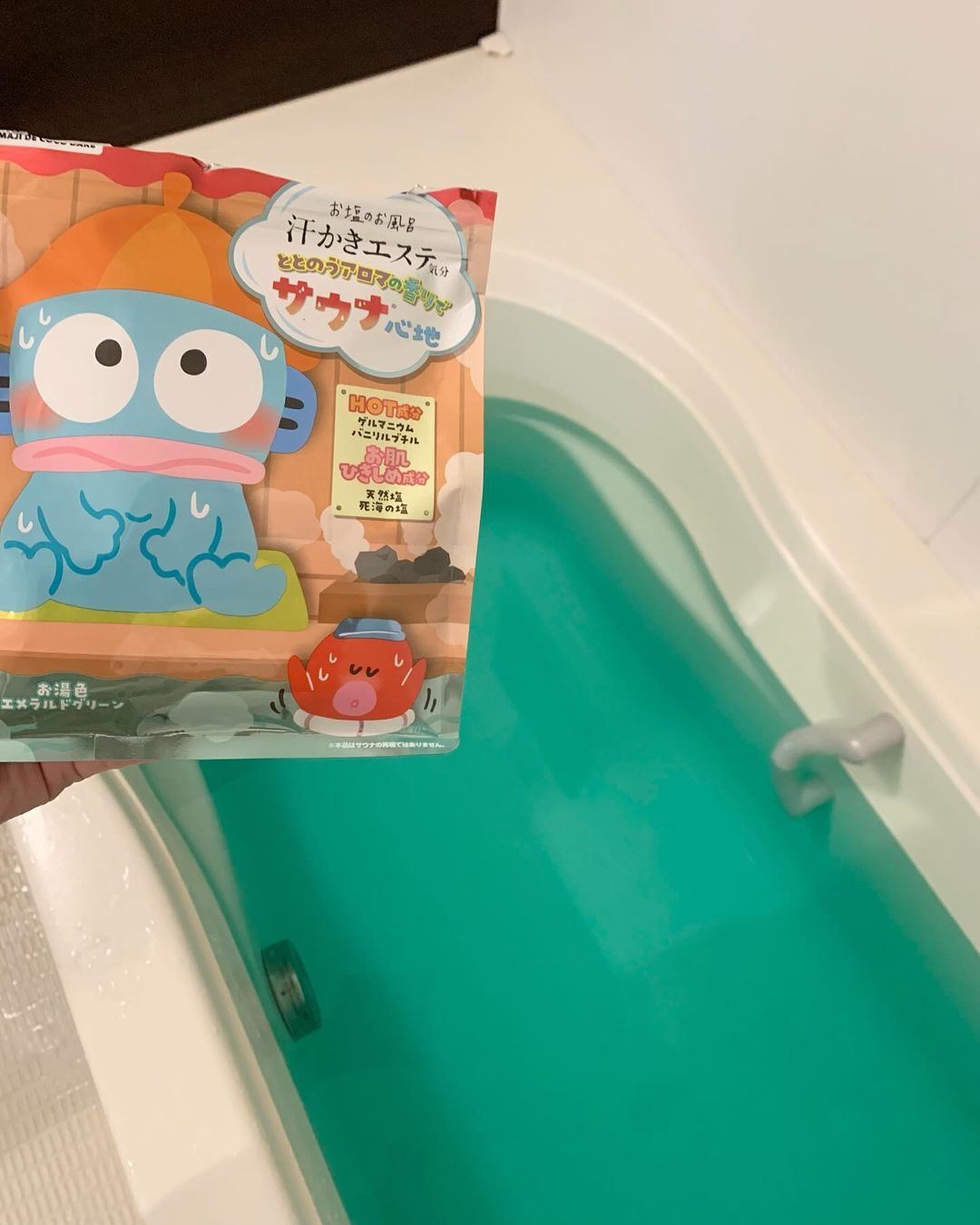 口コミ投稿：汗かきエステ気分 サウナ心地 をいただきました✨️おウチのお風呂でサウナ気分、毎日…