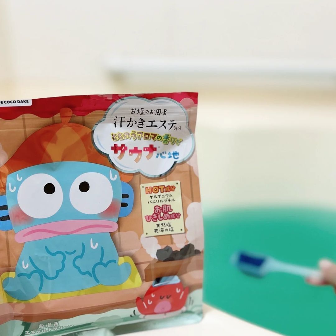 口コミ投稿：【汗かきエステ気分　サウナ心地】使ってみました🩵ハンギョドンのパッケージがかわい…