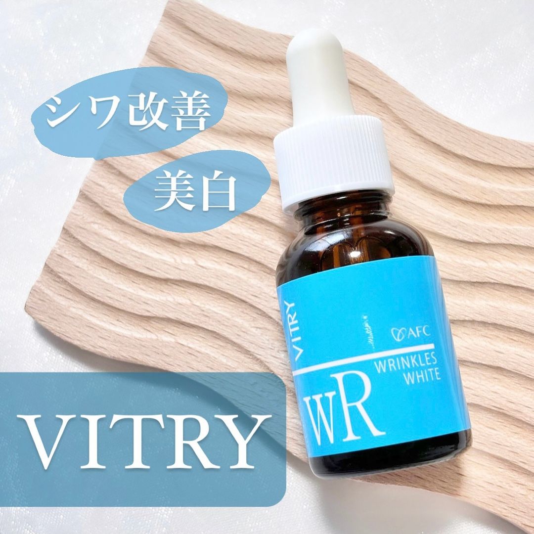 口コミ投稿：🤍𓂃特別な酵母でシワ改善×美白𓂃✼••┈┈••✼••┈┈••✼••┈┈••✼••┈┈••✼　　　　　VITRY （ヴィ…