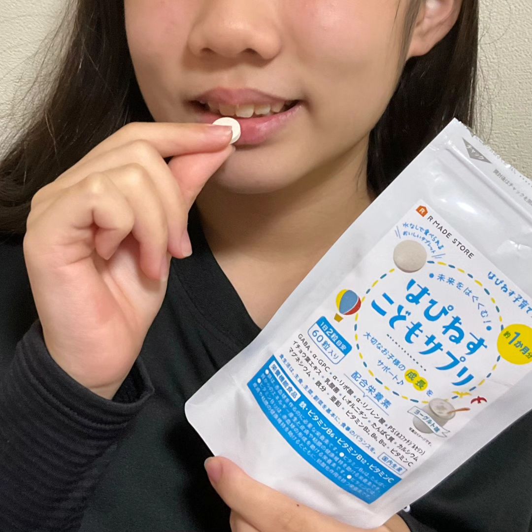 口コミ投稿：あ、これヨーグルト味なんだね！！ 食べる食べる！！ 速攻OK(笑) やった～～♪ 娘が気…