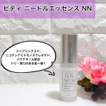 ビディ ニードルエッセンス NN 50mlこちらは天然マイクロニードル配合の導入美容液。NNタイプはナイアシンアミド、ニコチンアミドモノヌクレオチド、バクチオールを配合し、乾燥でくすんだ肌…のInstagram画像