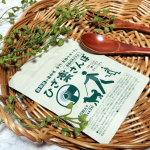 ヒザのツラさを和らげ、可動域を広げる、ヒザ関節の強いミカタ❣️曲げ伸ばし・歩行・階段の昇り降りのサポートに❣️機能性表示食品 ひざ楽さんぽヒザ関節にうれしい注目の自然素材配合！！タマリンド…のInstagram画像