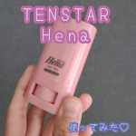 《TENSTAR Hena 使ってみたよー💗》小学生から白髪生えてる白髪歴ながーーいワタシですが最近顔周りにわさっっと白髪の量も増えて月1で染めないと無理ーみたいになってる😂 ようやく白髪生え…のInstagram画像