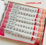 「ハピコラスティック　」健康的な肌を測る指標のうちの2つ「肌の水分量」と「肌の弾力」に着目♪実証された魚由来低分子コラーゲンペプチド（TYPE-S ）を使用した、手軽に飲めるスティックタイプの…のInstagram画像