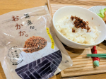 ..マルトモ株式会社様＼素直な、おかか／ソフトタイプの鰹の佃煮ふりかけです🐟️ふりかけといえばやっぱりごはん🍚封をあけてみるとかつおのいい香り〜味もしっかりしていてごはんがすすむ…のInstagram画像