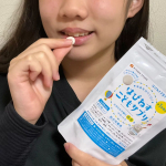 あ、これヨーグルト味なんだね！！ 食べる食べる！！ 速攻OK(笑) やった～～♪ 娘が気に入ってしまった はぴねすこどもサプリ はぴねす子育て監修こ…のInstagram画像