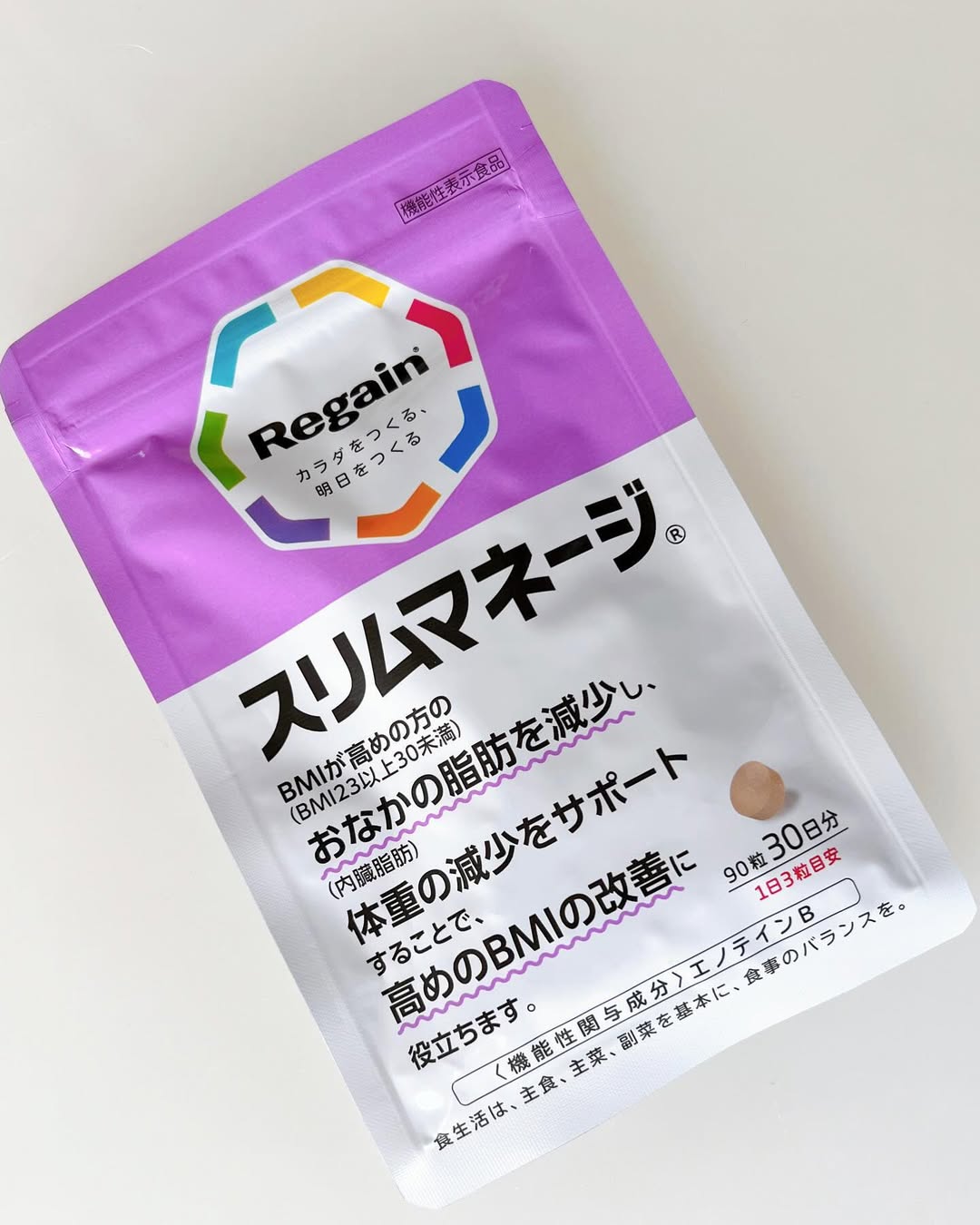 口コミ投稿：体重管理を頑張っている夫にこちらのサプリをプレゼントしたよ☺️健康診断で年々増え…