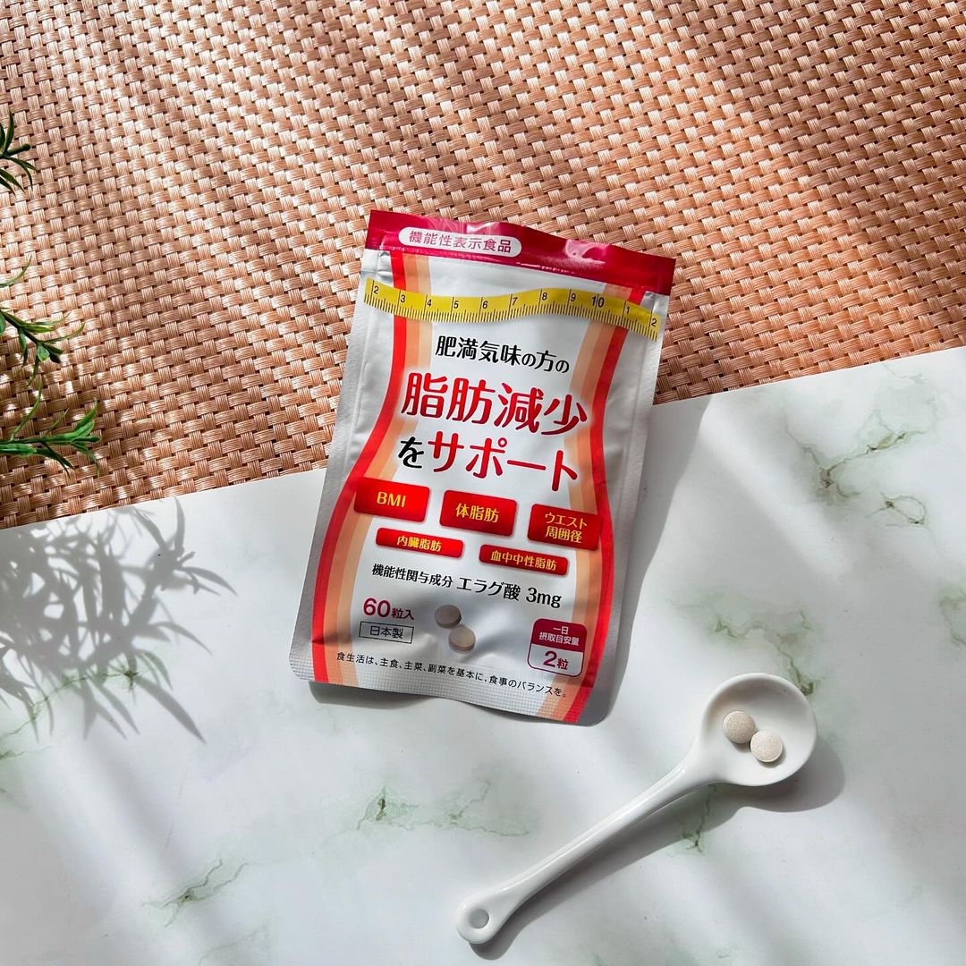 口コミ投稿：気になる体重・お腹周りに🌟＼肥満気味の方の脂肪減少をサポートする エラグ酸／@afc_…