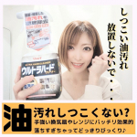 @mico_mamachan↑もっと投稿を確認するならこちら！実際に自分で使用してよいと感じたものしか紹介しません★ただの商品紹介ではなく実体験からの投稿なので安心して信用してくださいね…のInstagram画像