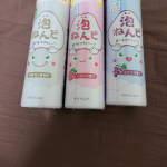 届いた瞬間から、14歳にもなる長女をはじめとした子どもたちがおお喜びでアワアワ🫧‪長女作のケーキとお化け。クマを作ろうと思ったけど、手にくっついて上手に出来なかったらしい。洗い上がりは若干しっとり…のInstagram画像
