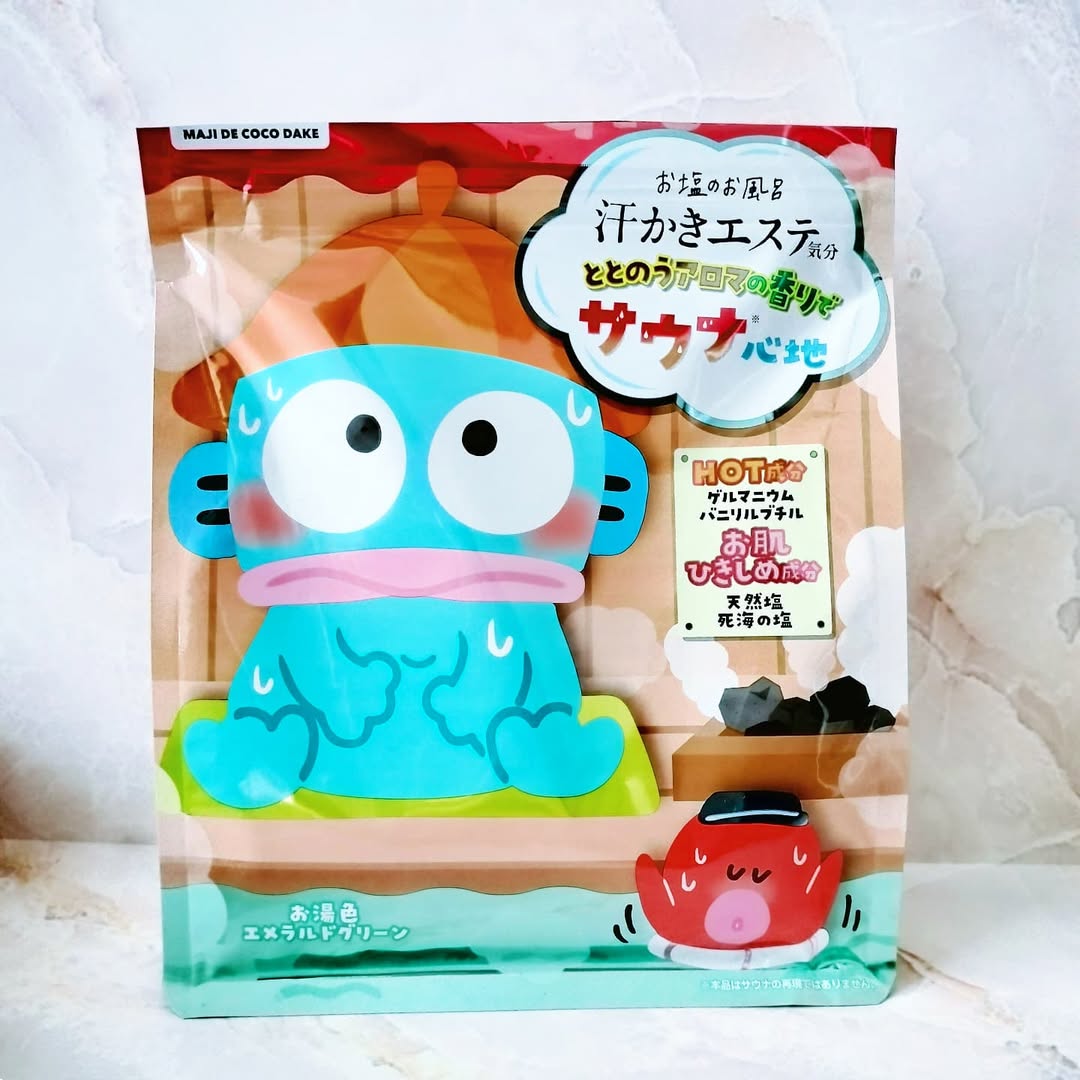口コミ投稿：株式会社マックスさまから汗かきエステ気分　サウナ心地をいただきました😊汗かきエス…