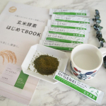 【玄米酵素ハイ・ゲンキ スピルリナ】#PR #株式会社玄米酵素 #玄米酵素 #ハイゲンキ #一食置き換え #ファスティング #酵素ファスティング #プチ断食 #monipla #genmaikoso…のInstagram画像