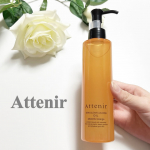 ╲ Attenir ╱⁡スキンクリア クレンズ オイル⁡アロマタイプピースフルオレンジの香り⁡⁡⁡⁡柑橘系の香りが広がり癒やされ、オイルなのでするするメイクが馴染みがいい♡⁡…のInstagram画像