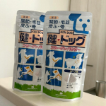 【健･ドッグコラーゲンパウダー🐶】\愛犬に人気のチーズ味粉末で🐶の健康管理に/✔︎︎︎︎コラーゲンペプチド･植物性乳酸菌･オリゴ糖を配合✔︎︎︎︎粉末タイプのチーズ🧀味✔︎︎︎︎ヒューマング…のInstagram画像