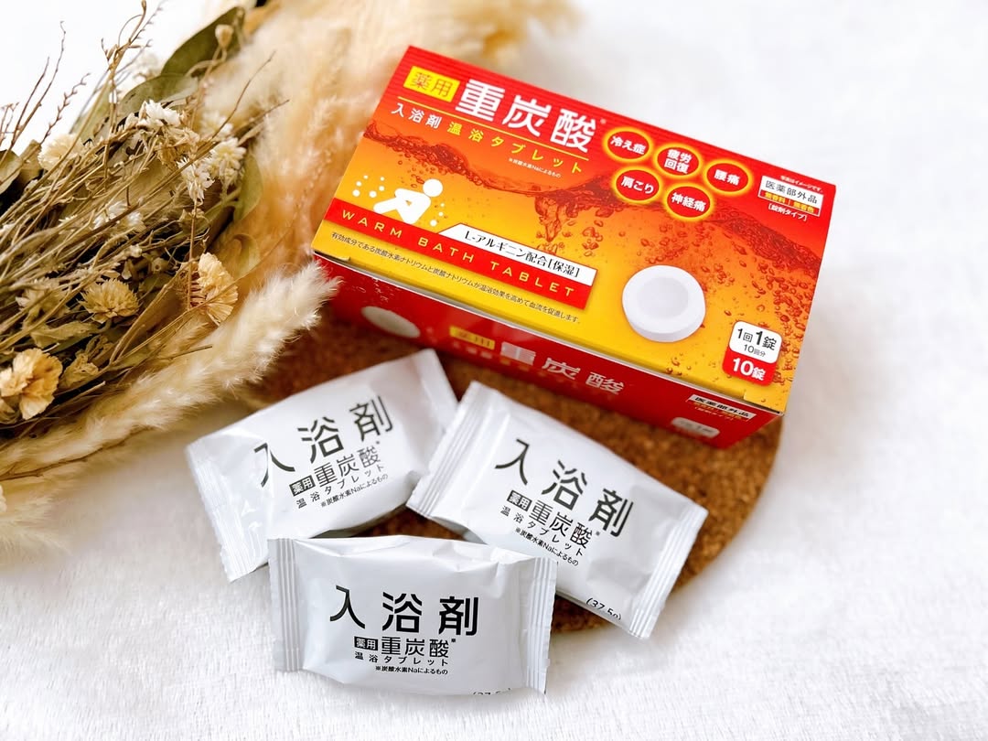 口コミ投稿：..薬用 重炭酸入浴剤 温浴タブレット 10回分【医薬部外品】たった1錠入れるだけで血…
