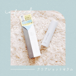 𓍯⁡🏷️ infeel クリアショットセラム / ロゼット⁡2024年10月発売の新作の美容液🌟⁡今話題の針美容ですが、１製品あたり約60万本の針*³を配合しチクチク感控えめ*¹の使…のInstagram画像