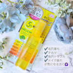 ケアナボーテ 毛穴肌メイクアップフィクサーVC使ってみています✨️毛穴落ち・メイク崩れを防いで仕上がったばかりのメイクをフィックス！メイクアップの最後に使うミストです。✓毛穴落ち✓テ…のInstagram画像
